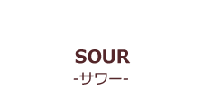 WHISKEY-ウイスキー-